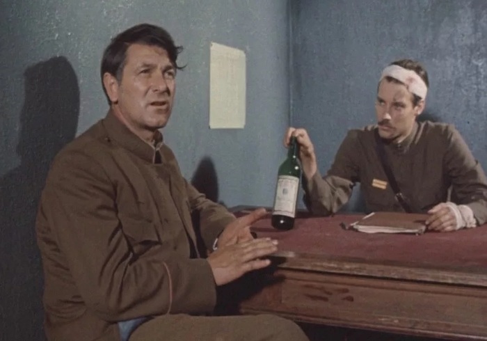 Фраер Фокс (Fraerfox)