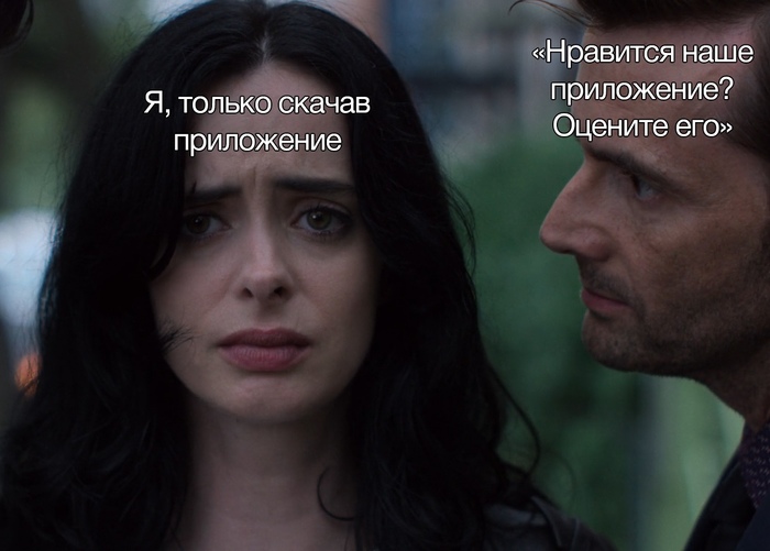 Кто такой дэвид теннант. Смотреть фото Кто такой дэвид теннант. Смотреть картинку Кто такой дэвид теннант. Картинка про Кто такой дэвид теннант. Фото Кто такой дэвид теннант