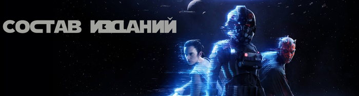 промокод на бателфилд 1. Смотреть фото промокод на бателфилд 1. Смотреть картинку промокод на бателфилд 1. Картинка про промокод на бателфилд 1. Фото промокод на бателфилд 1
