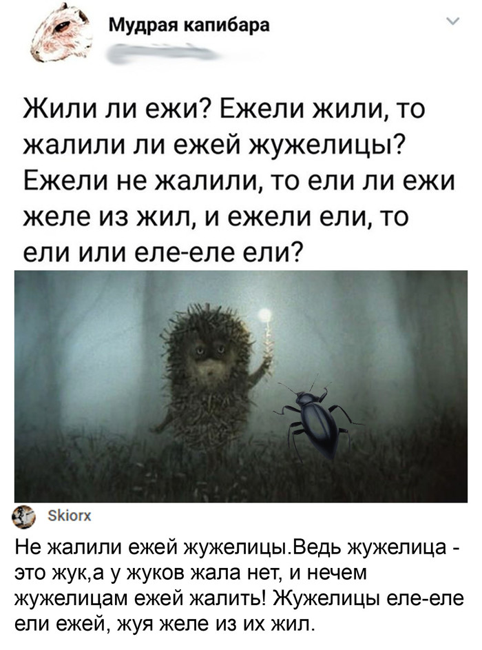   , , , , 