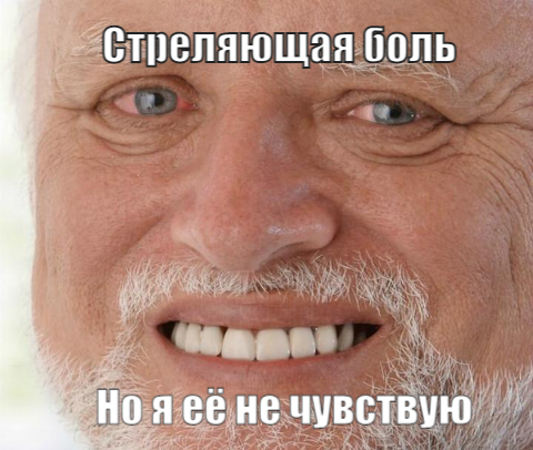 Как сделать длинный палец. Смотреть фото Как сделать длинный палец. Смотреть картинку Как сделать длинный палец. Картинка про Как сделать длинный палец. Фото Как сделать длинный палец