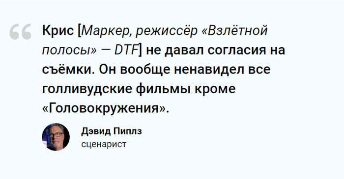 актеры фильма 12 обезьян 1995. 1610614893125574909. актеры фильма 12 обезьян 1995 фото. актеры фильма 12 обезьян 1995-1610614893125574909. картинка актеры фильма 12 обезьян 1995. картинка 1610614893125574909.