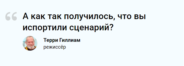 актеры фильма 12 обезьян 1995. 1610615058119633763. актеры фильма 12 обезьян 1995 фото. актеры фильма 12 обезьян 1995-1610615058119633763. картинка актеры фильма 12 обезьян 1995. картинка 1610615058119633763.