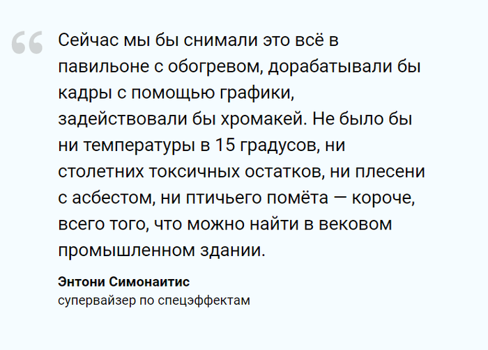 актеры фильма 12 обезьян 1995. 1610615312196113895. актеры фильма 12 обезьян 1995 фото. актеры фильма 12 обезьян 1995-1610615312196113895. картинка актеры фильма 12 обезьян 1995. картинка 1610615312196113895.