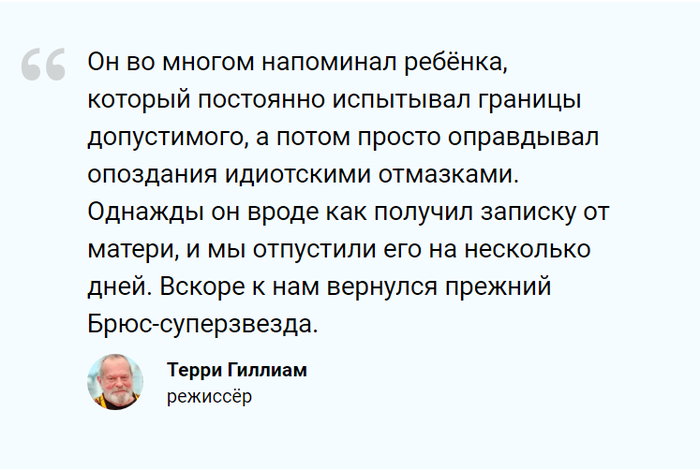 актеры фильма 12 обезьян 1995. 1610615447198665416. актеры фильма 12 обезьян 1995 фото. актеры фильма 12 обезьян 1995-1610615447198665416. картинка актеры фильма 12 обезьян 1995. картинка 1610615447198665416.