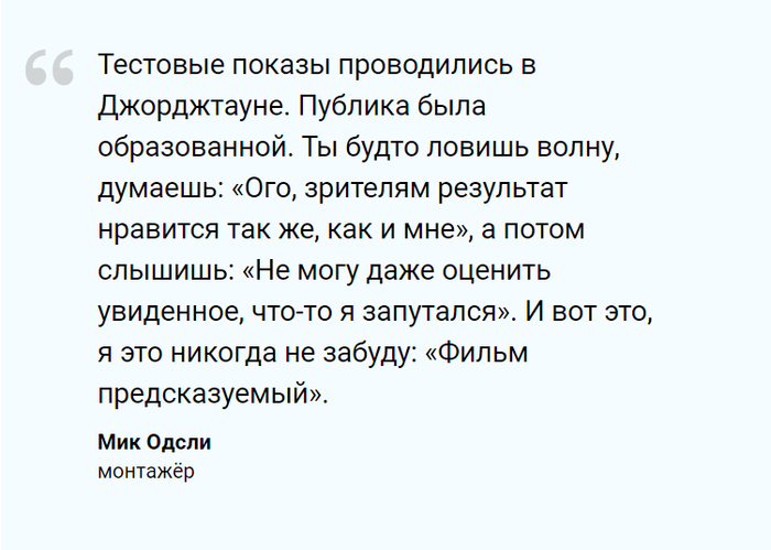 актеры фильма 12 обезьян 1995. 161061567615469663. актеры фильма 12 обезьян 1995 фото. актеры фильма 12 обезьян 1995-161061567615469663. картинка актеры фильма 12 обезьян 1995. картинка 161061567615469663.