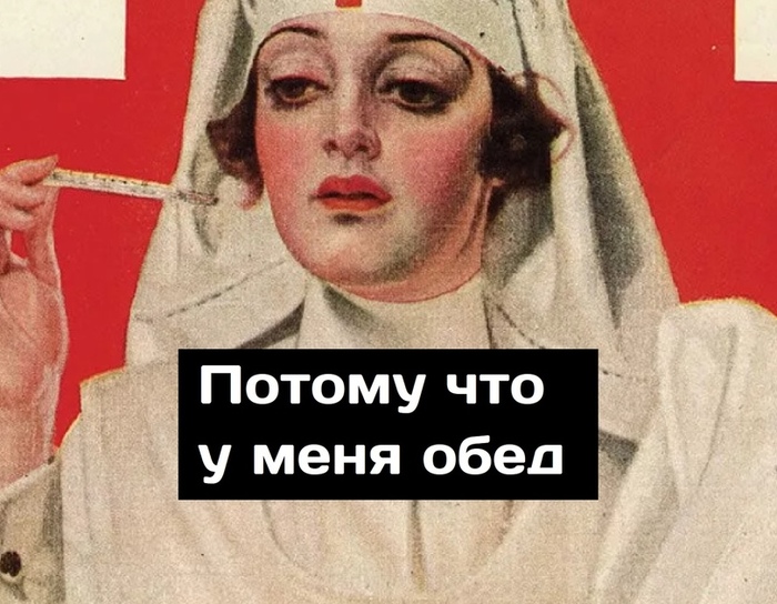 Как сделать инъекцию цефтриаксона видео