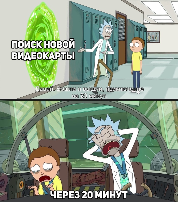 AMD  NVIDIA:        , , AMD, Nvidia