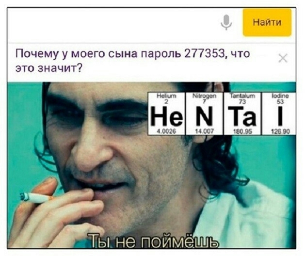 ������� ������