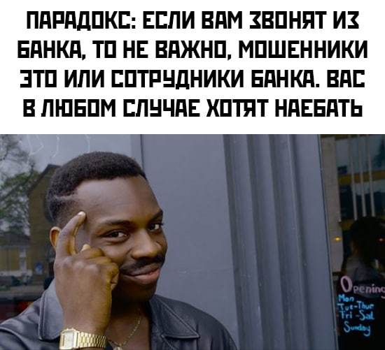 �������� ��������