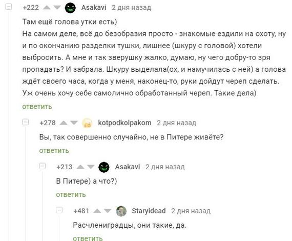 �������������� � ������ ����� � ������������