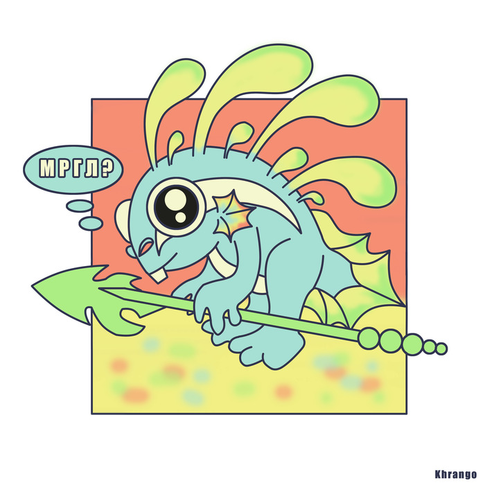 Юный Мурлок