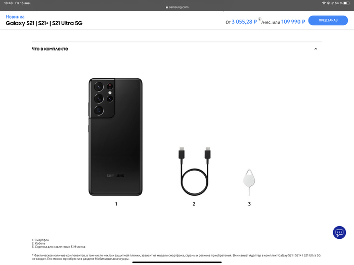    Samsung Samsung, , , ,   