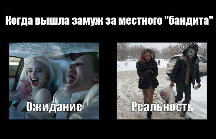 ��������/����������