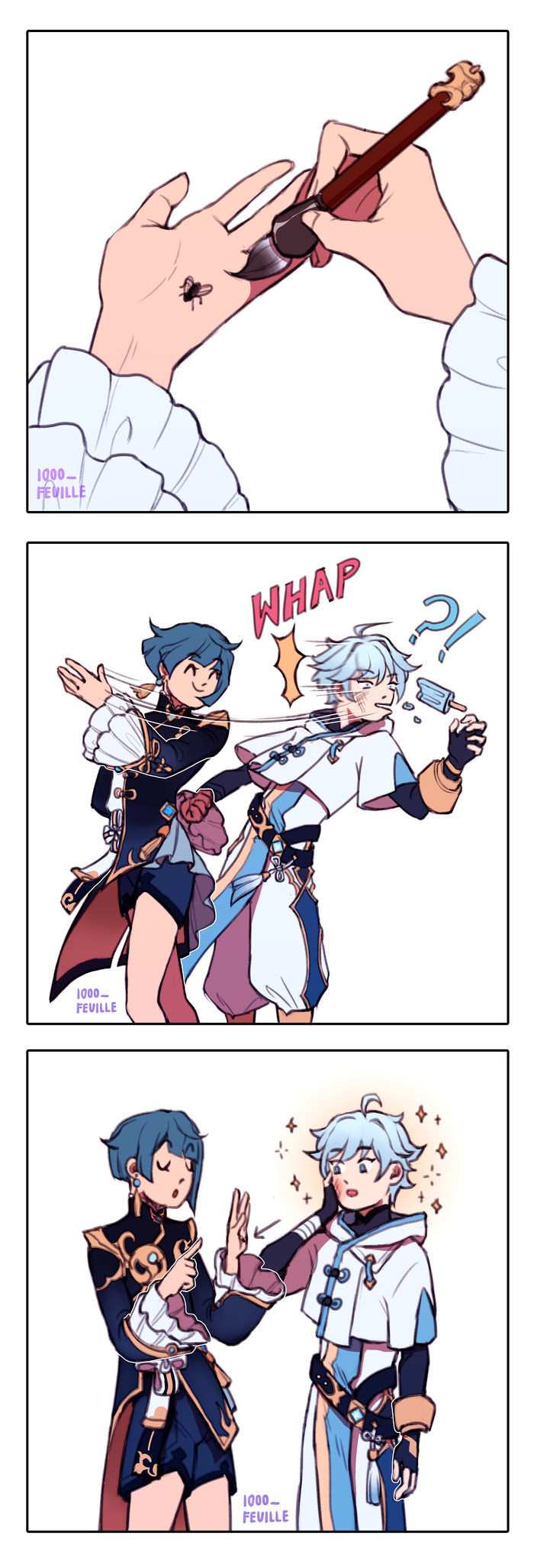 �� ���� � ������