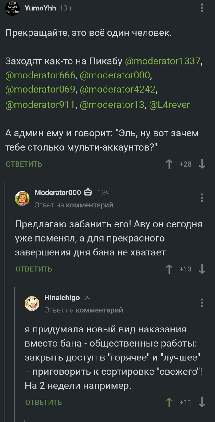       , , ,   , , 