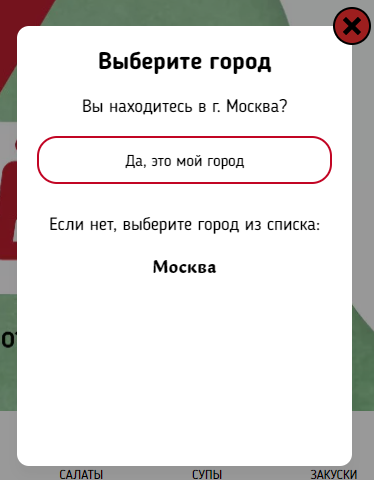 Выхода нет...