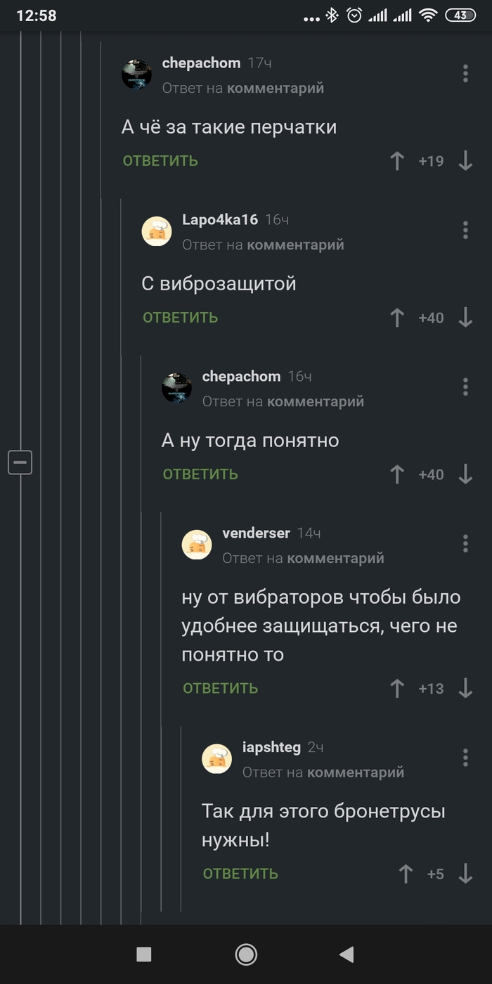 ������ ��� �������!