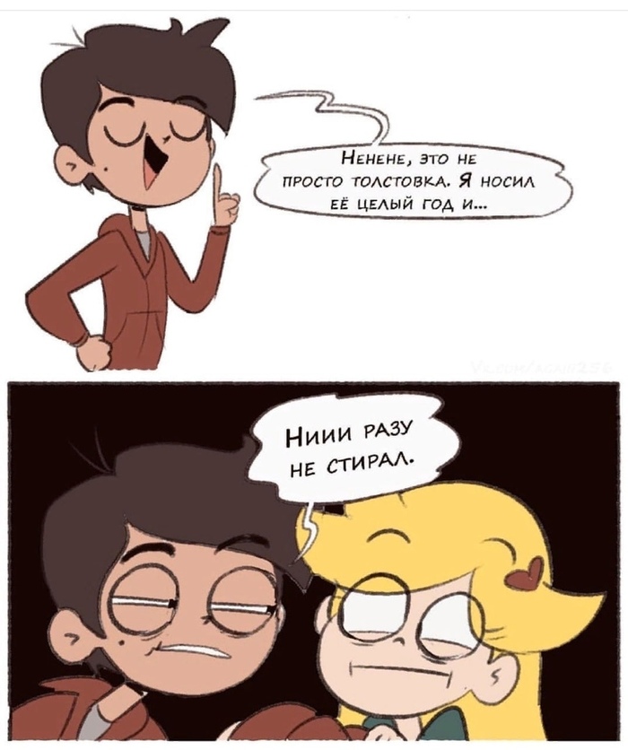 . (   ) Star vs Forces of Evil, , , Star Butterfly, Marco Diaz, 