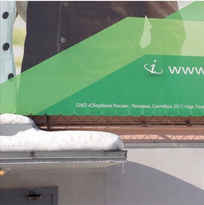 �������� ����� � ����������