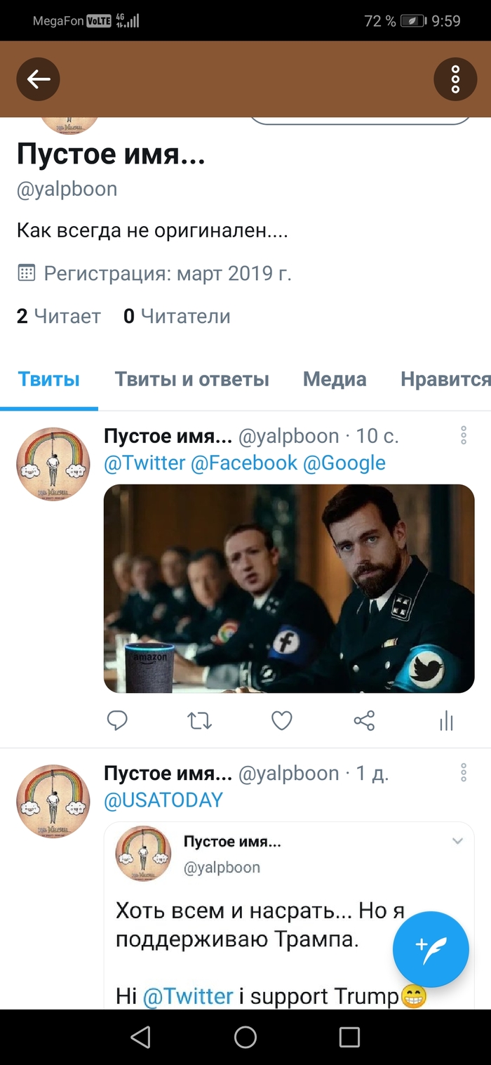     Twitter X (Twitter), , , Facebook, Google, , , 