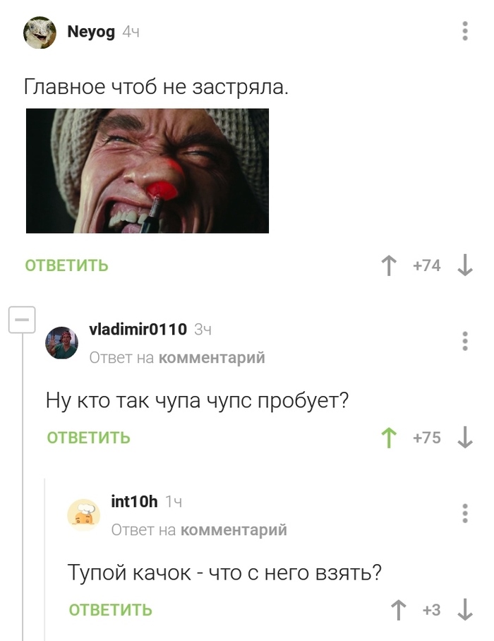 обои на телефон с чупачупсами. Смотреть фото обои на телефон с чупачупсами. Смотреть картинку обои на телефон с чупачупсами. Картинка про обои на телефон с чупачупсами. Фото обои на телефон с чупачупсами
