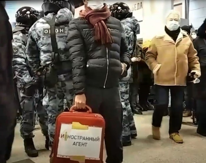 ����������� �����