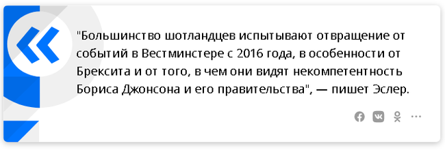 "  ":      , , Brexit,   , 