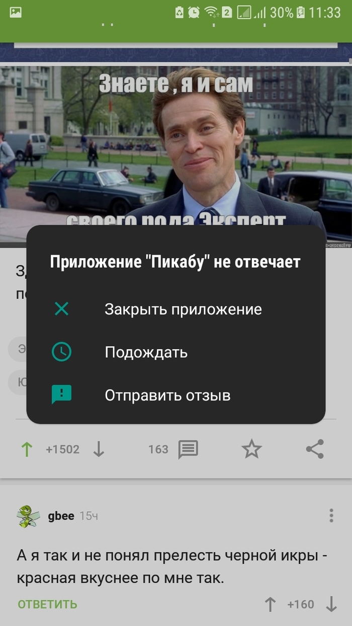 ��������� �������� ����������
