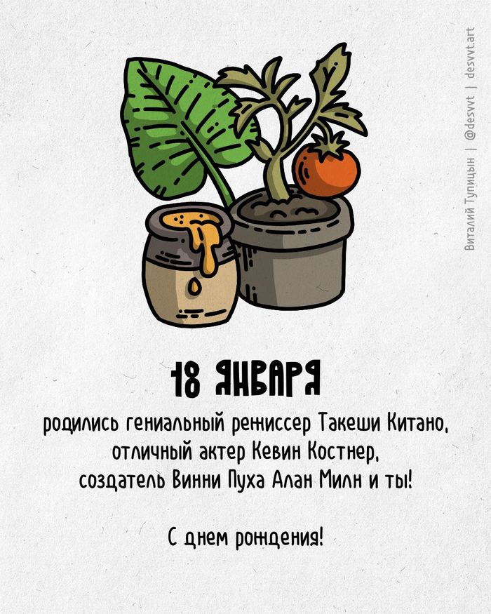  ,   18 !   , , , , -,  ,  , 