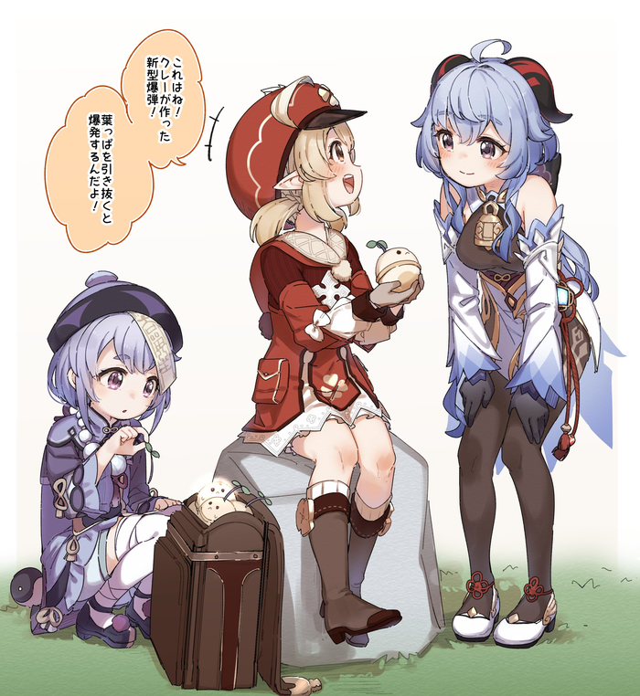  -, ! Genshin Impact, Klee (Genshin Impact), Ganyu (Genshin Impact), Qiqi (Genshin Impact), , Anime Art, , , Loli, Yukie (Kusaka Shi)