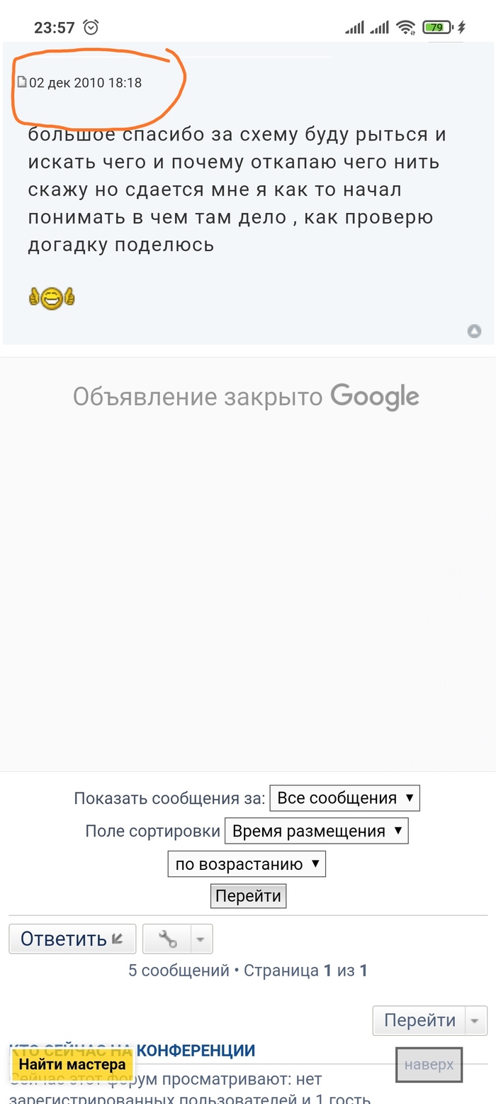     , , 
