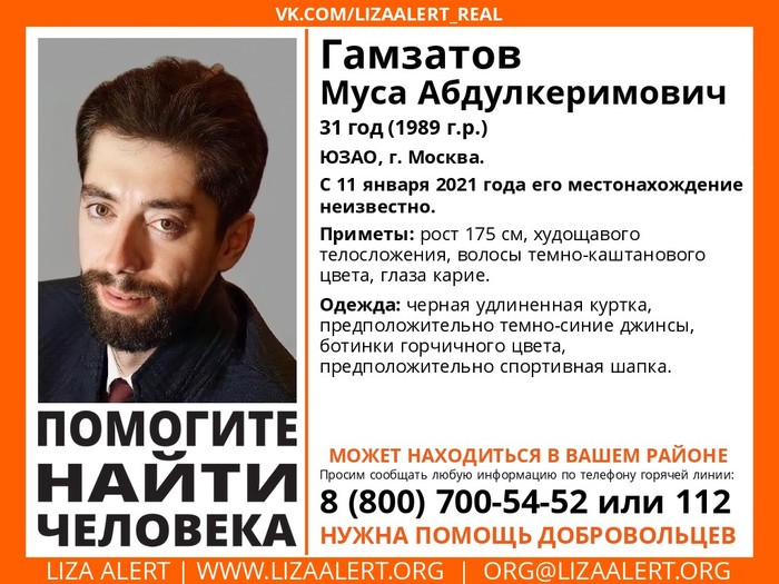 �������� ����� ��������. ������