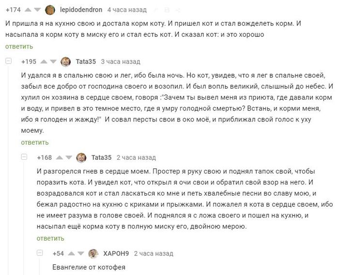 ��������� �� �������