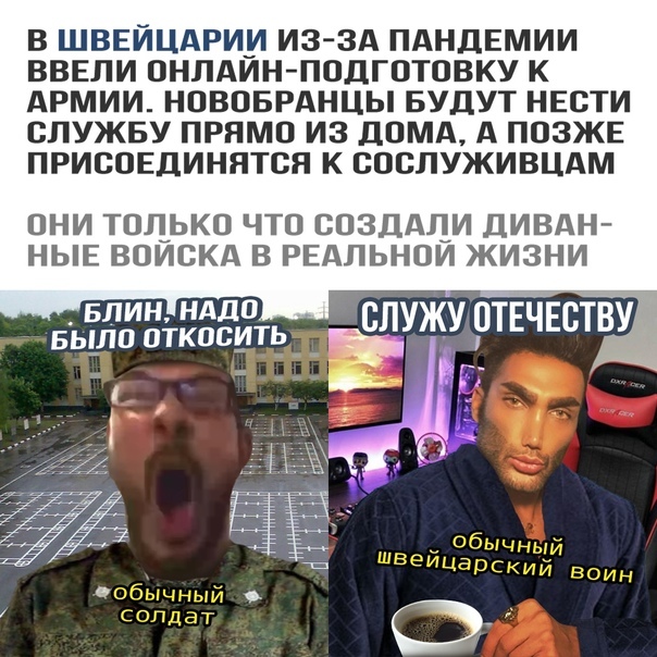 �������� ������ ���������