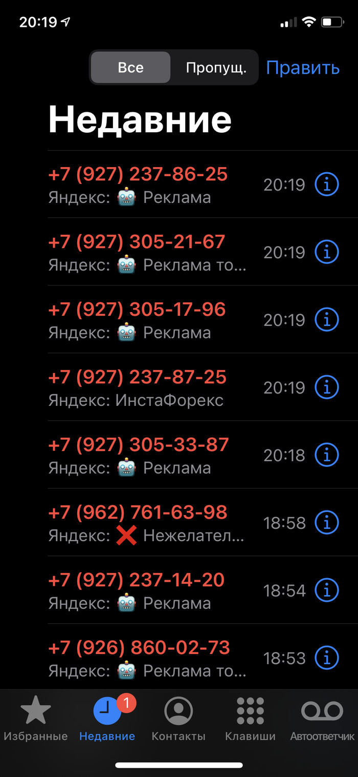 � ����������� ������ ����������?