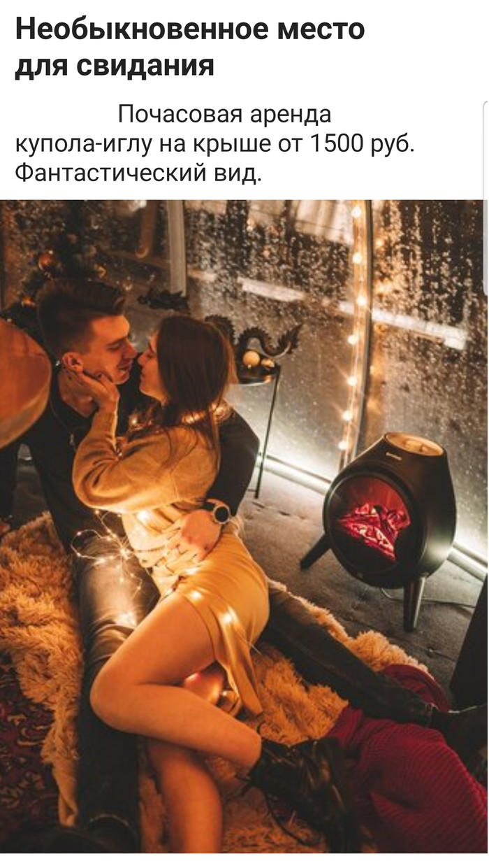 ��� � �� � �����?