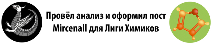 Арахис в цилиндре с тростью