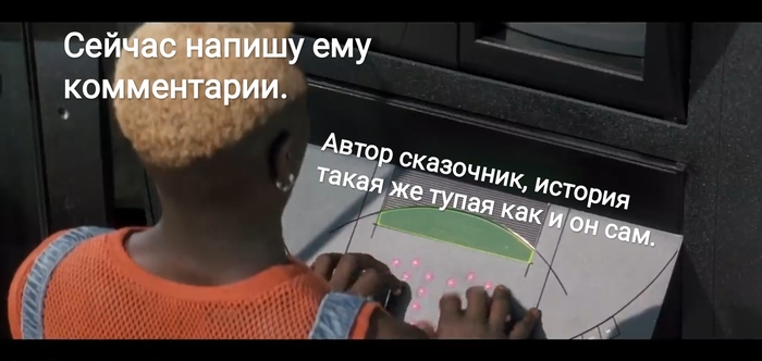 как нарисовать перекати поле. 1610950799136253039. как нарисовать перекати поле фото. как нарисовать перекати поле-1610950799136253039. картинка как нарисовать перекати поле. картинка 1610950799136253039. В каждом фильме о Диком Западе обязательным атрибутом является кадр, где по пустыне катится высушенный пучок травы, напоминающий по форме футбольный мяч. Многие знают, что это растение зовется “перекати-поле”, но на этом познания о нем заканчиваются.