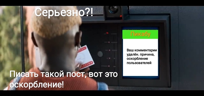 как нарисовать перекати поле. 1610950803182572033. как нарисовать перекати поле фото. как нарисовать перекати поле-1610950803182572033. картинка как нарисовать перекати поле. картинка 1610950803182572033. В каждом фильме о Диком Западе обязательным атрибутом является кадр, где по пустыне катится высушенный пучок травы, напоминающий по форме футбольный мяч. Многие знают, что это растение зовется “перекати-поле”, но на этом познания о нем заканчиваются.