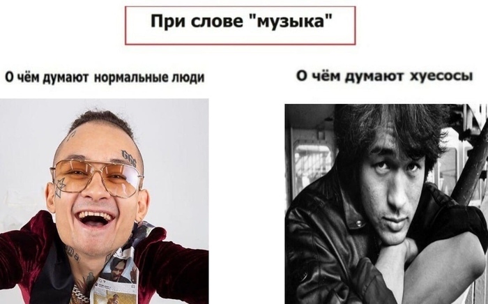 Минусить слева | Пикабу