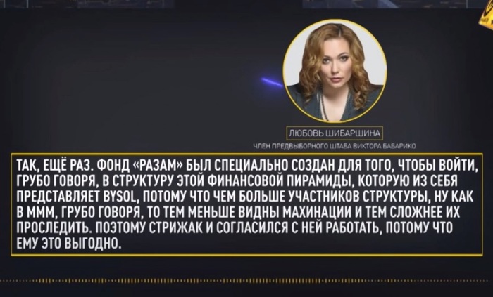      ,  , , 