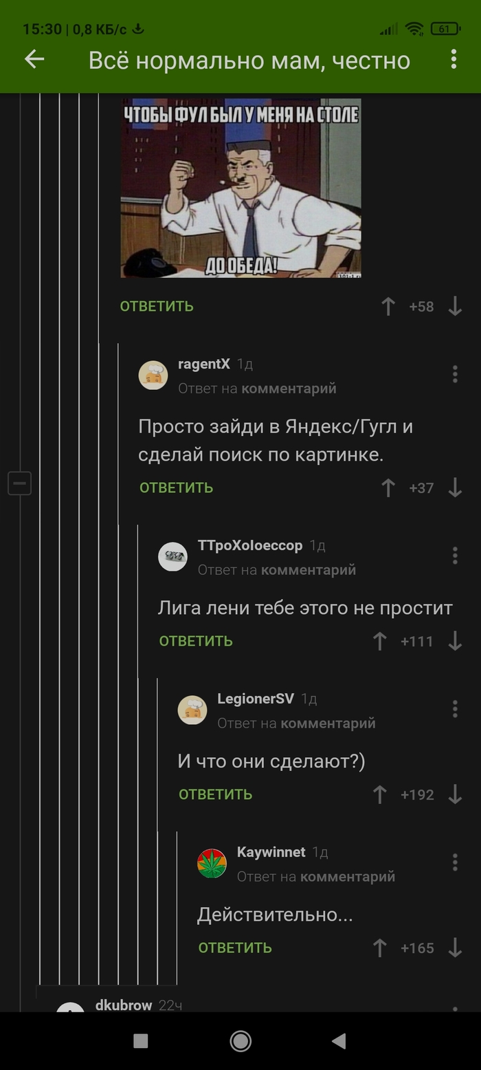 ���� ���� � ����