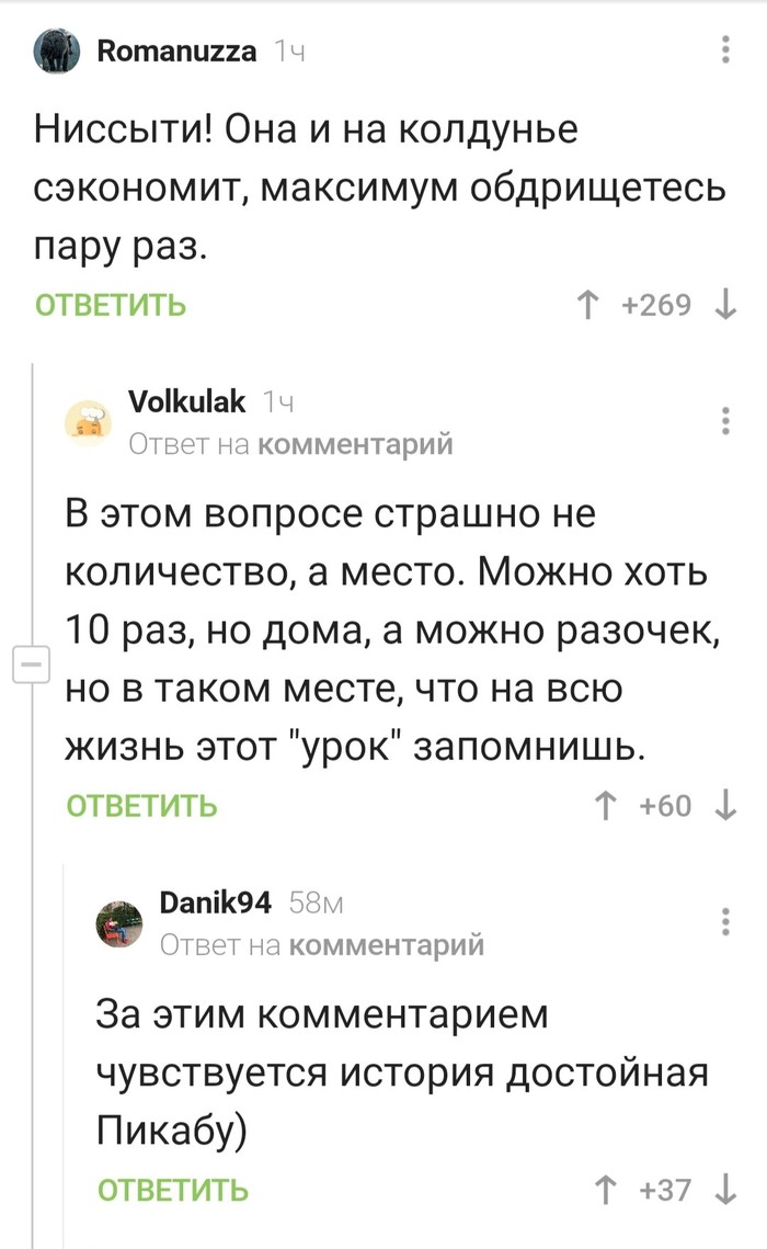      ?   ,  ) ,  ,   , , ,  , 