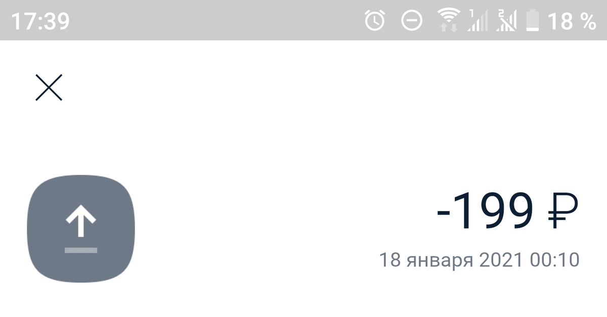 Квази операции альфа. Квази-кэш операции что это.