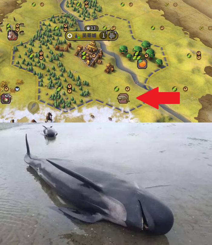  .    ! Civilization VI, Civilization, ,  