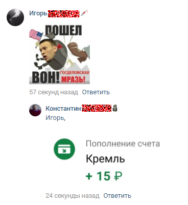 ������� ��������� ��� ����������� � ���