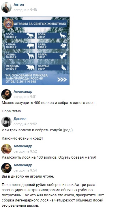 ����� �� ���� ����� ������� ������ �������