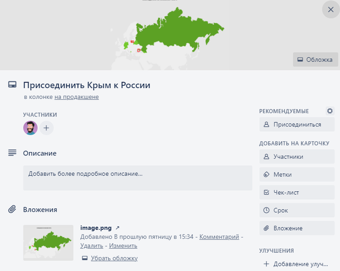 В 2014 все так же начиналось?