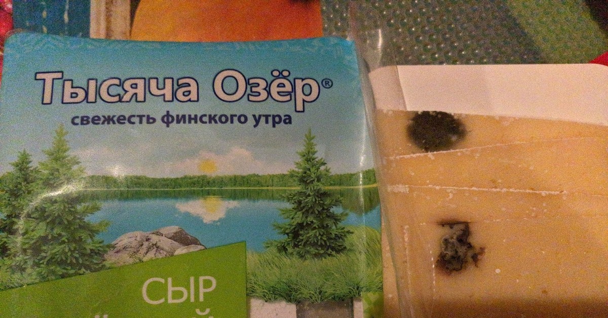 Утро по фински. Сыр свежесть финского утра